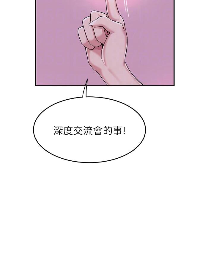 第11话22