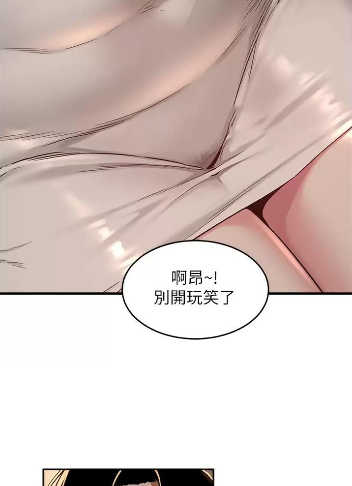 第62话28