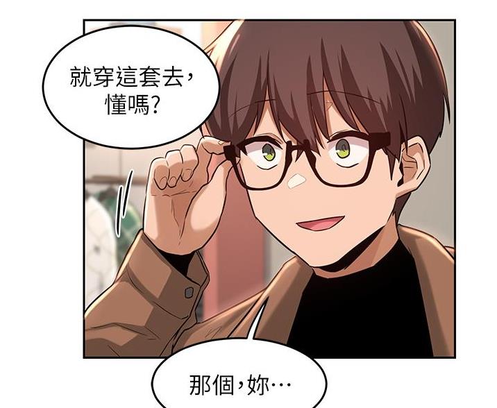 第36话64