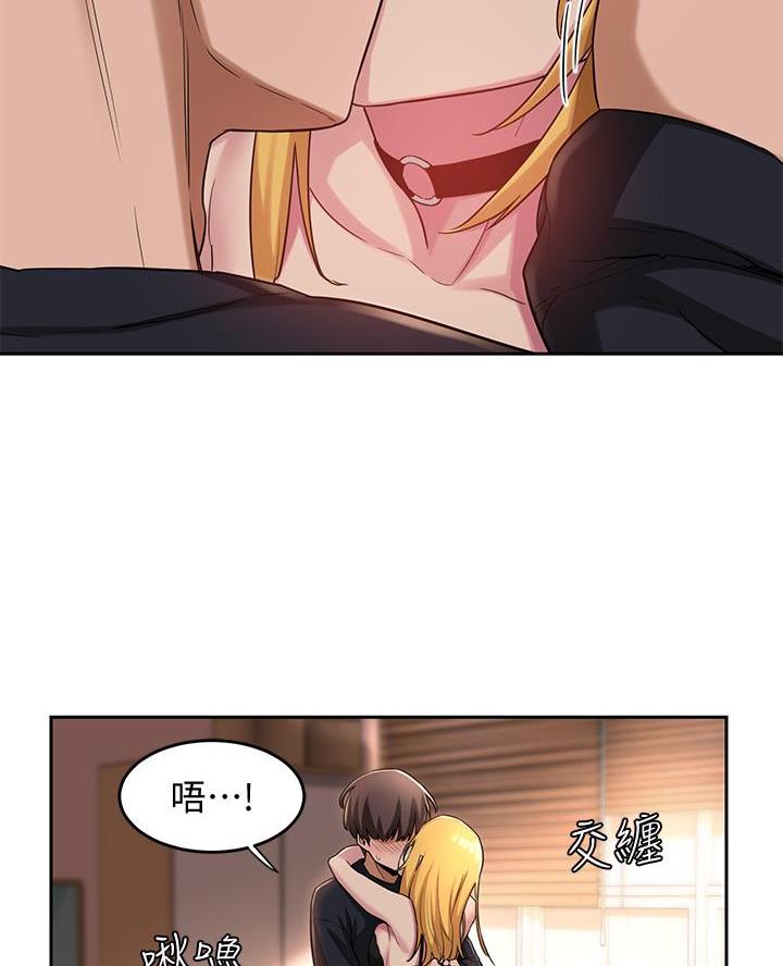 第16话53