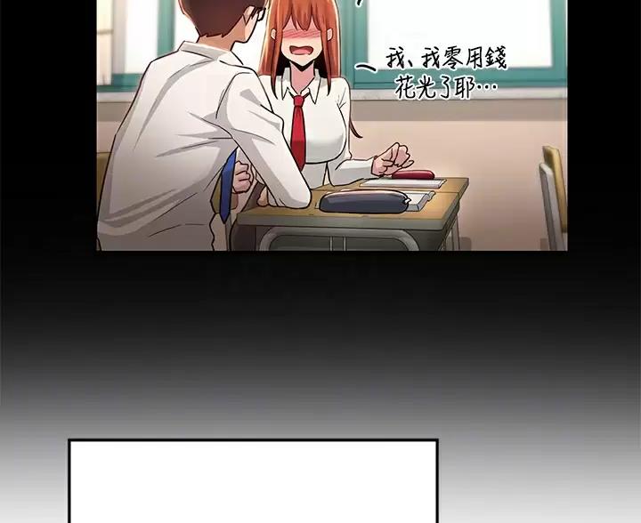 第41话30