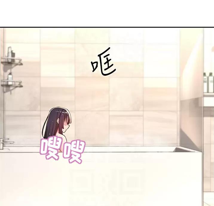 第47话9
