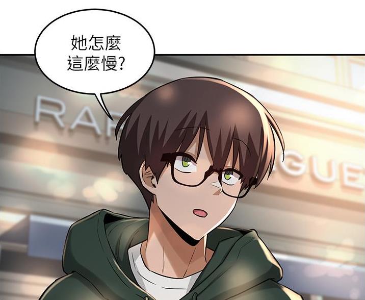 第36话3