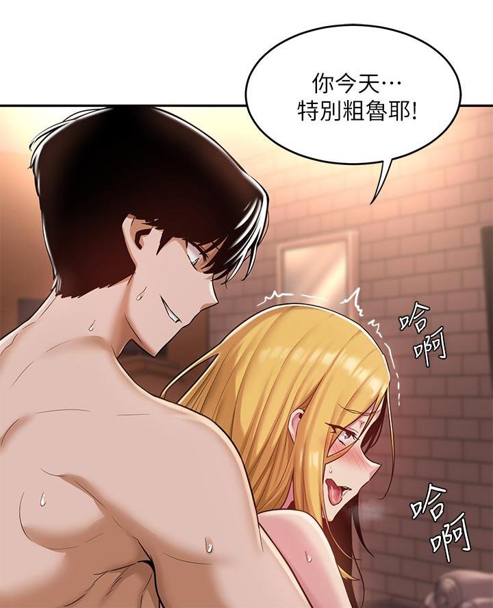 第14话66