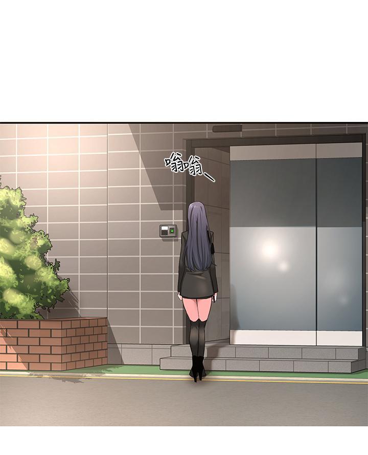 第5话40