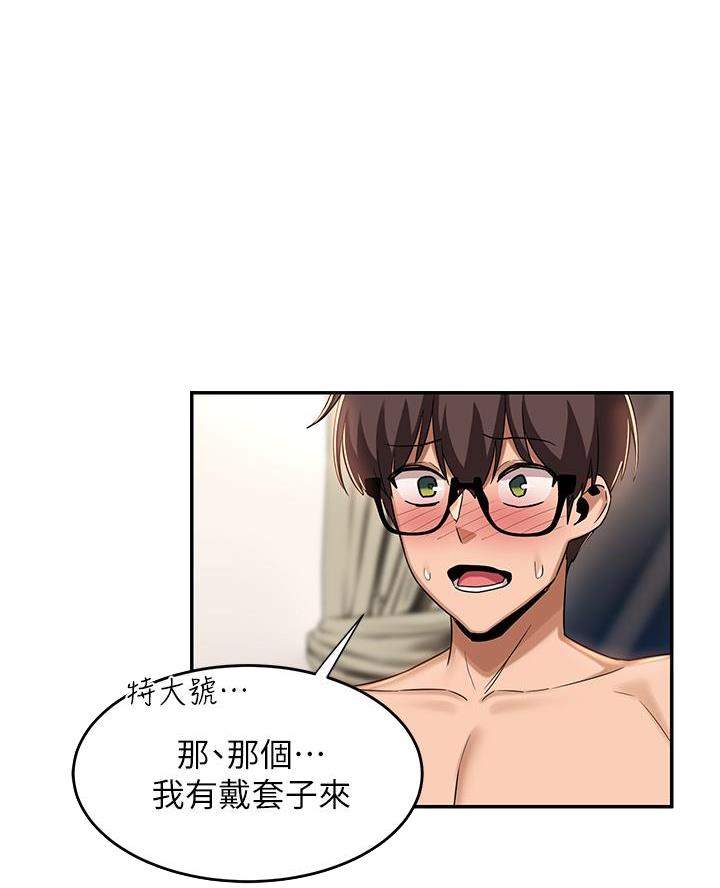 第27话28