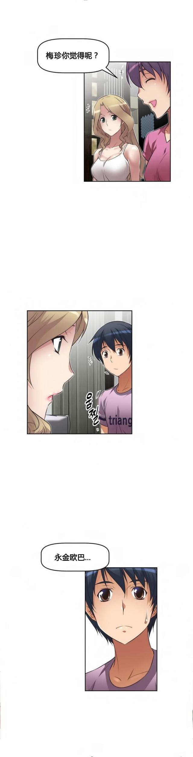 第18话15