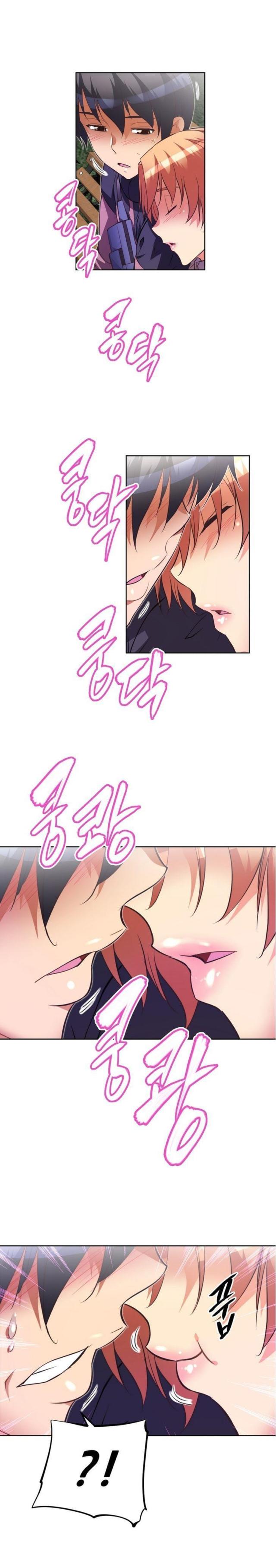第51话12