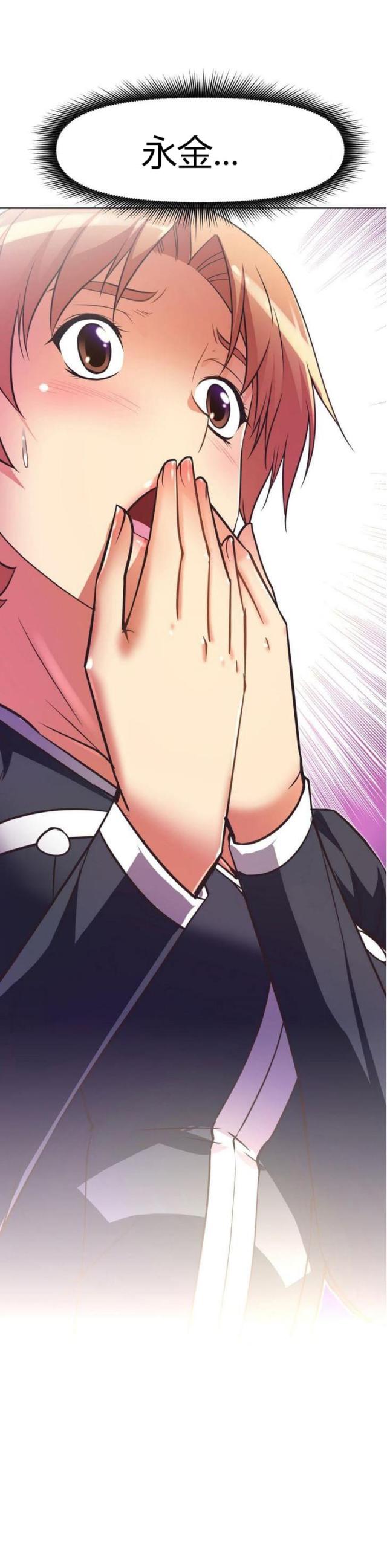 第29话23