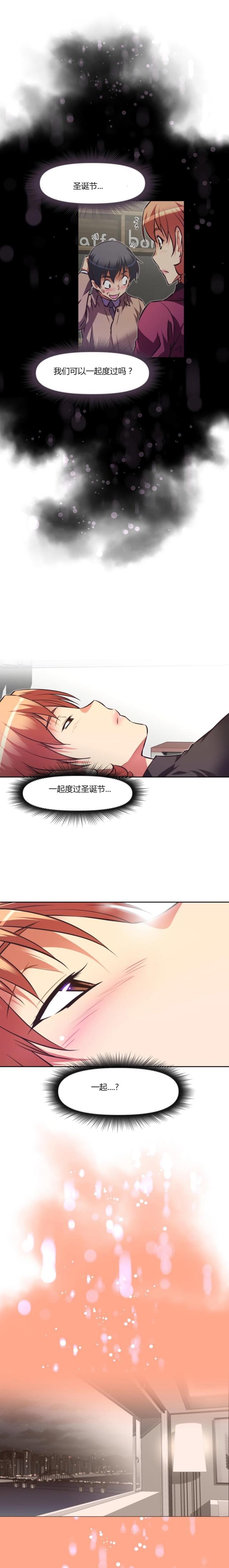 第141话0