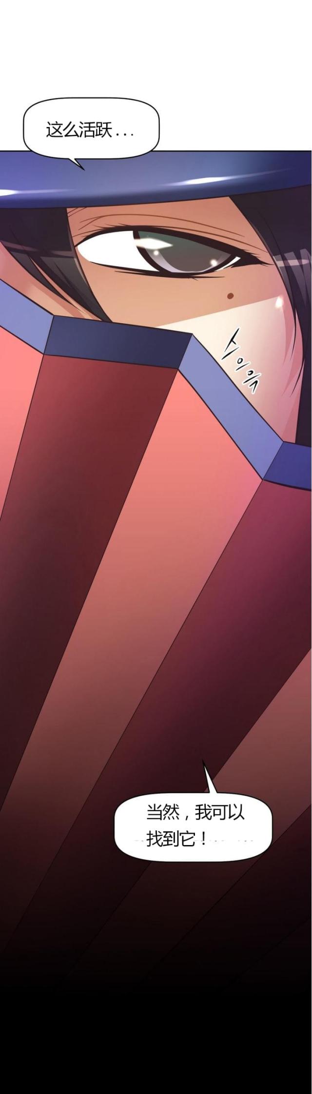 第60话14