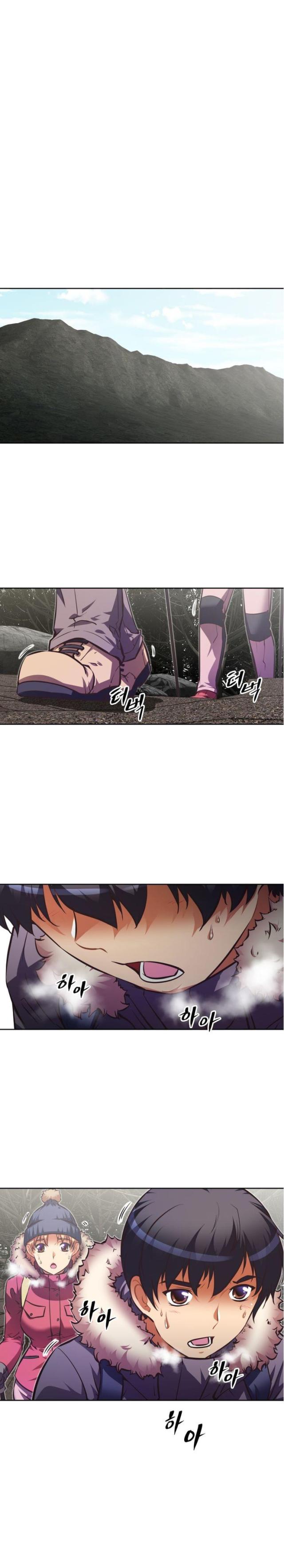 第86话4