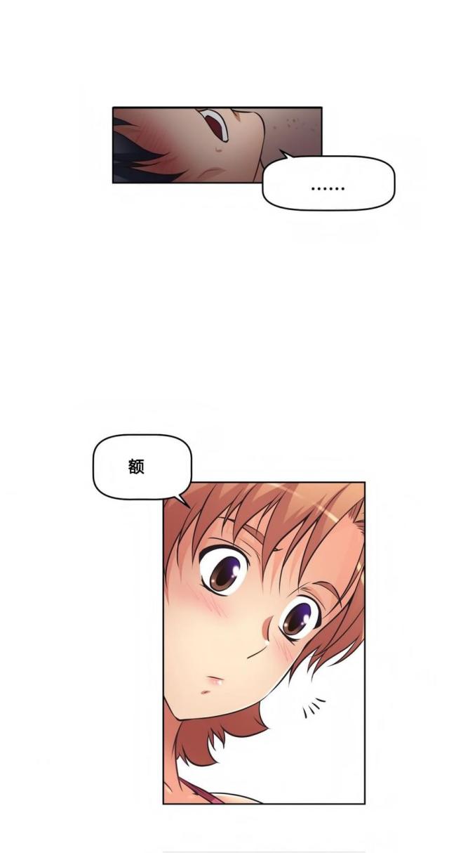 第17话5
