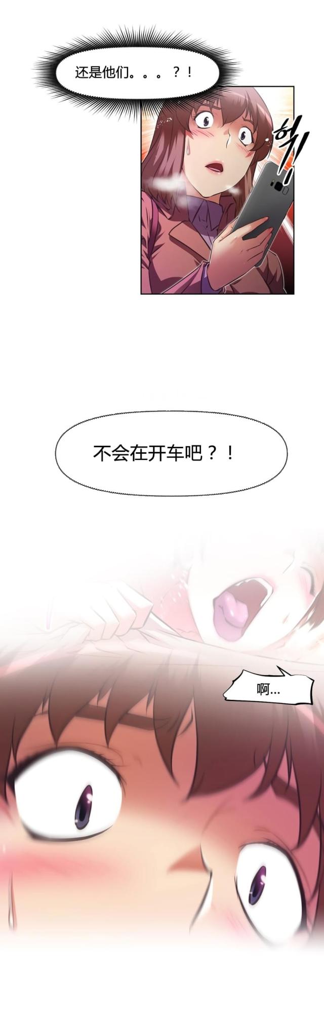 第154话1
