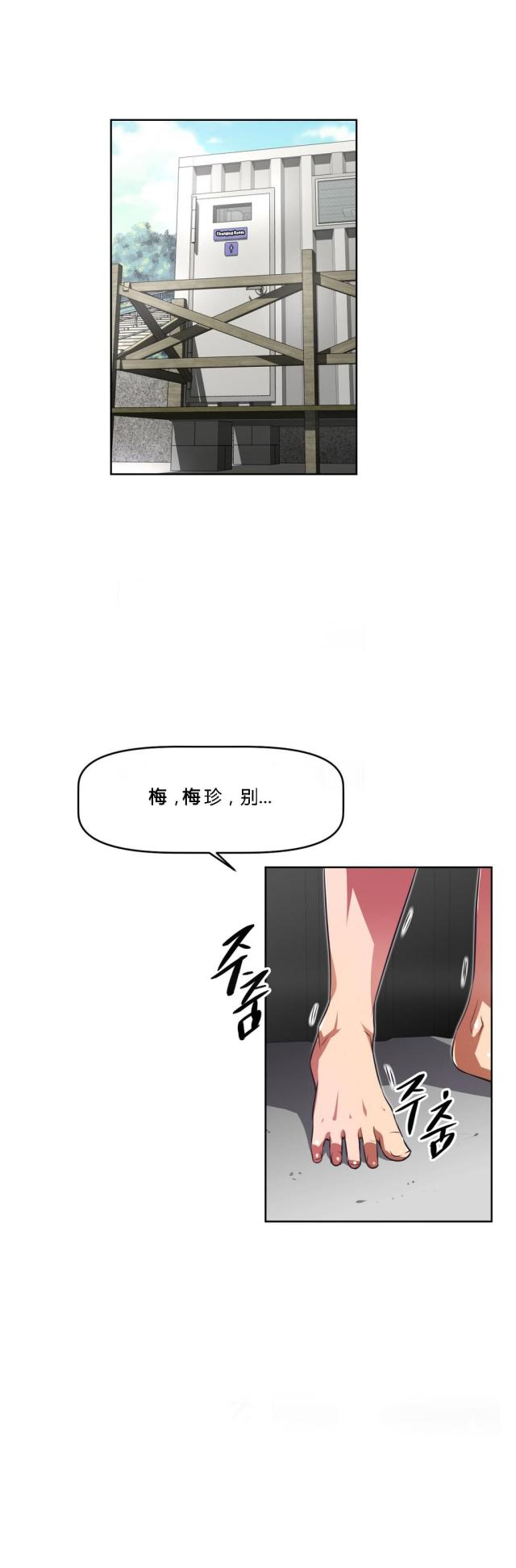 第25话0