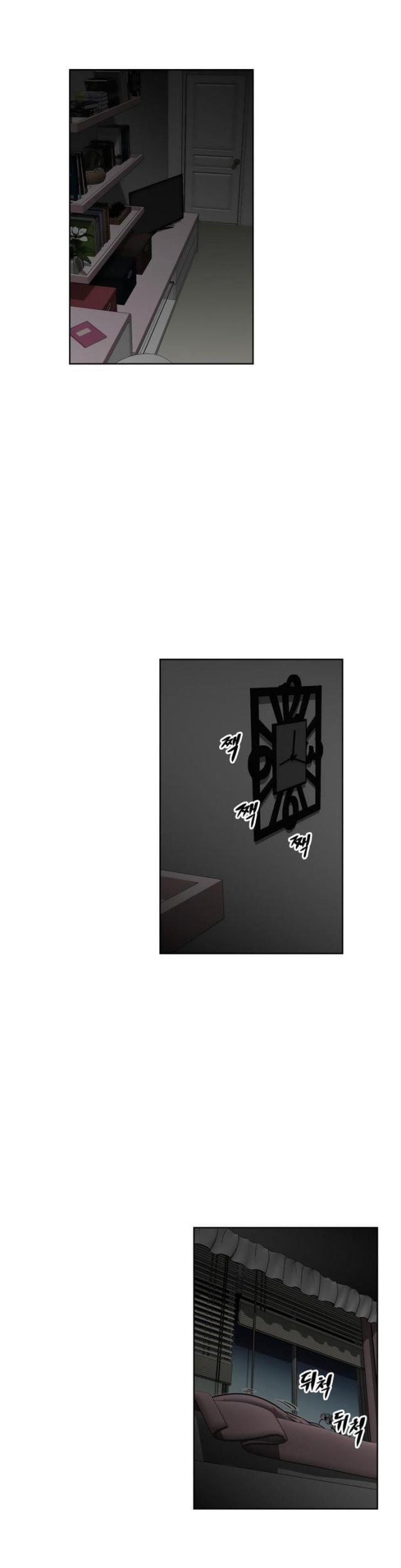 第37话11