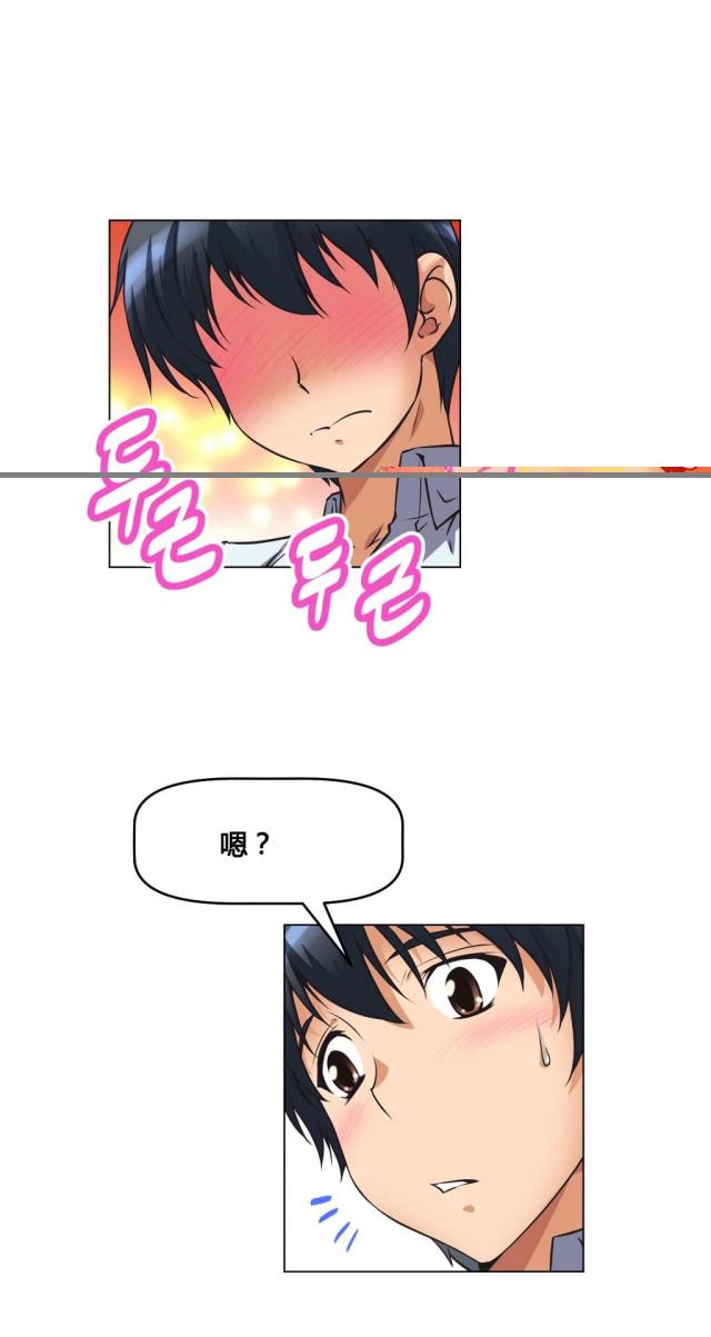 第4话24