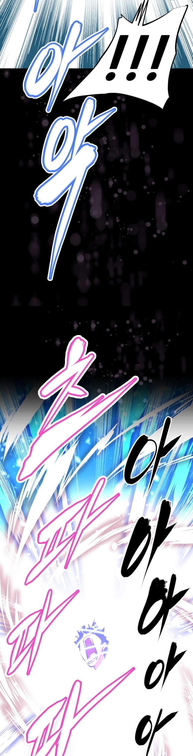 第197话11