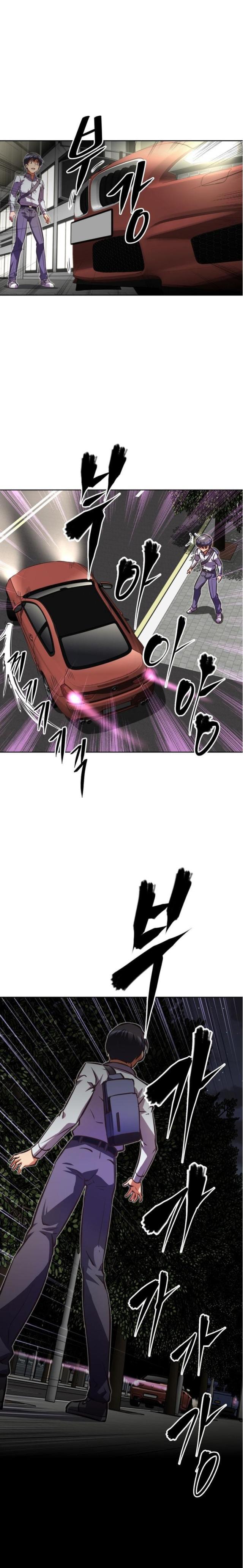 第72话1