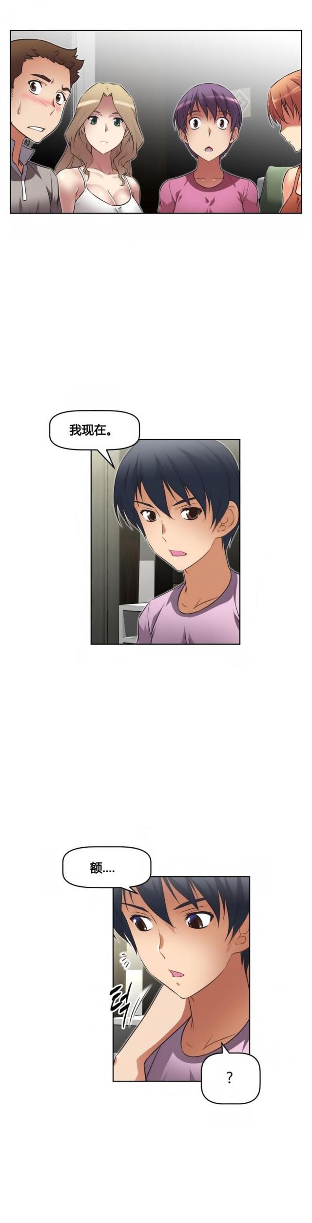 第18话19