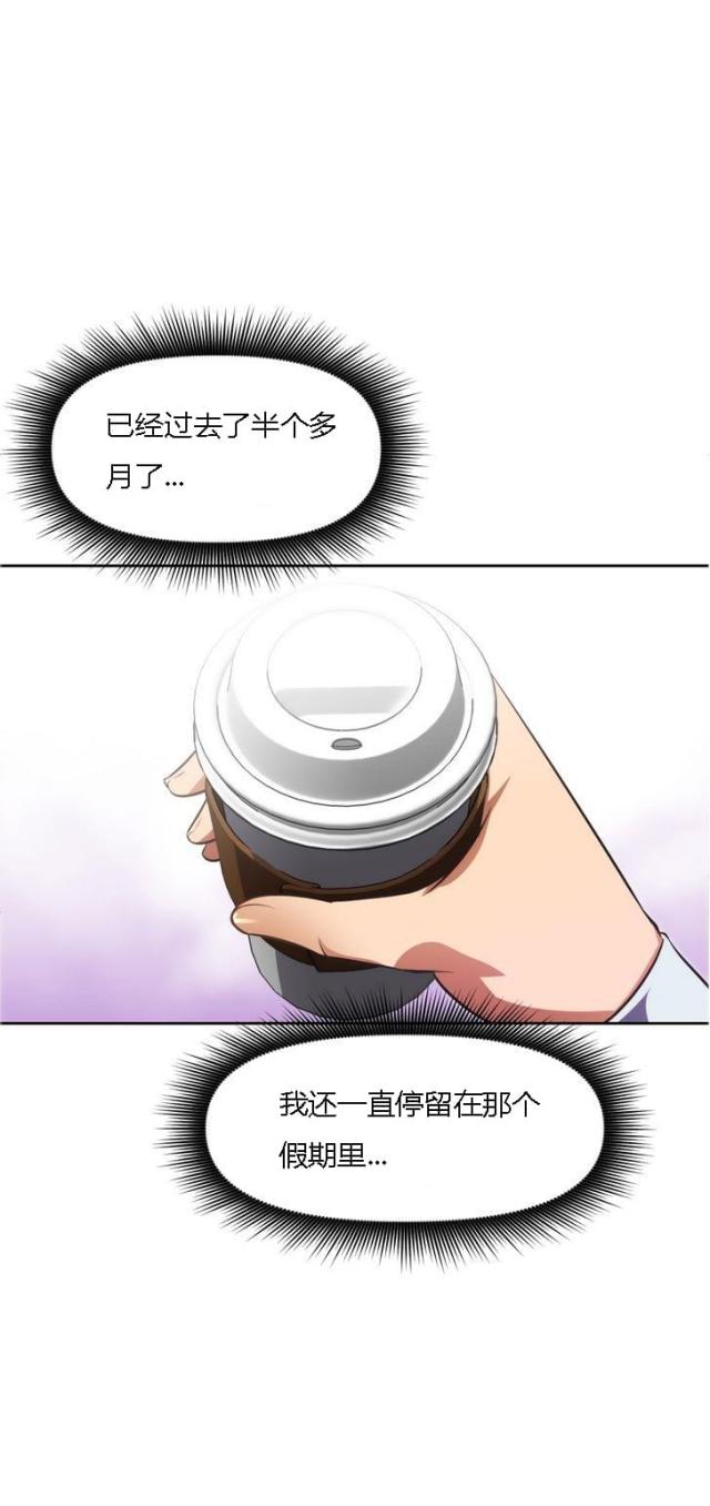 第25话20