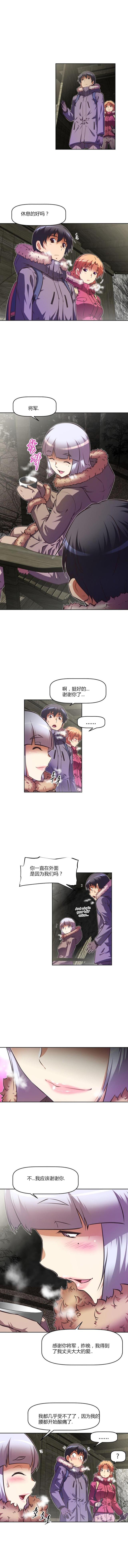 第95话0