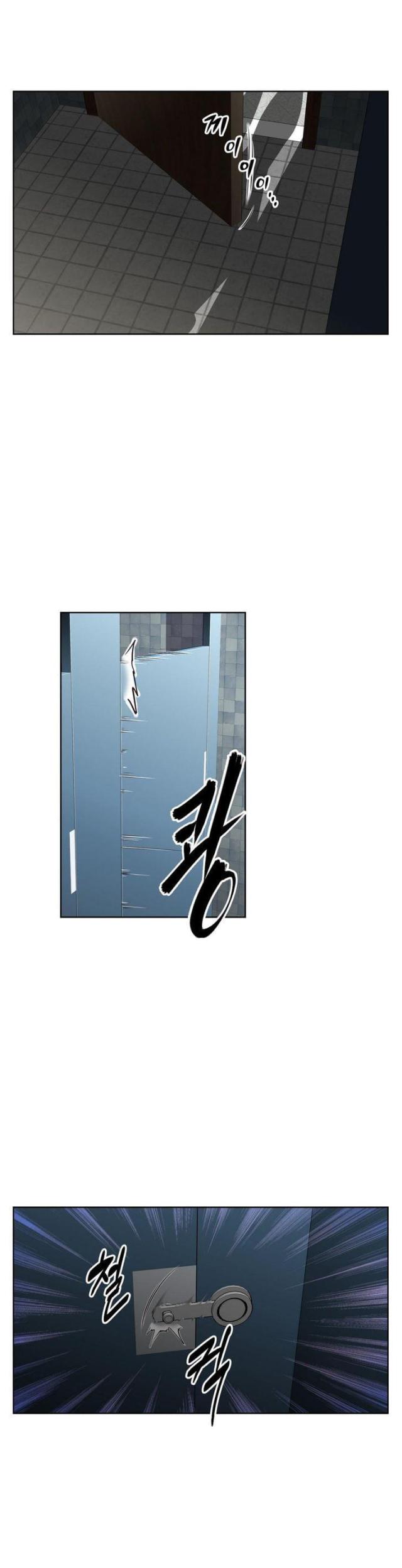 第32话18