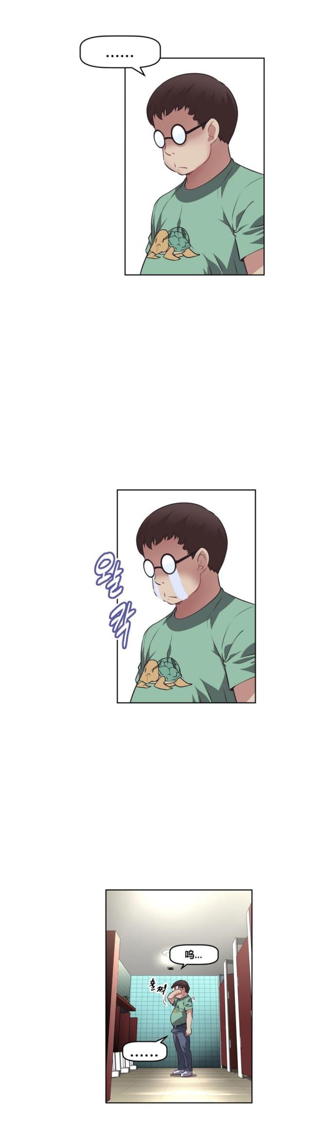 第13话18