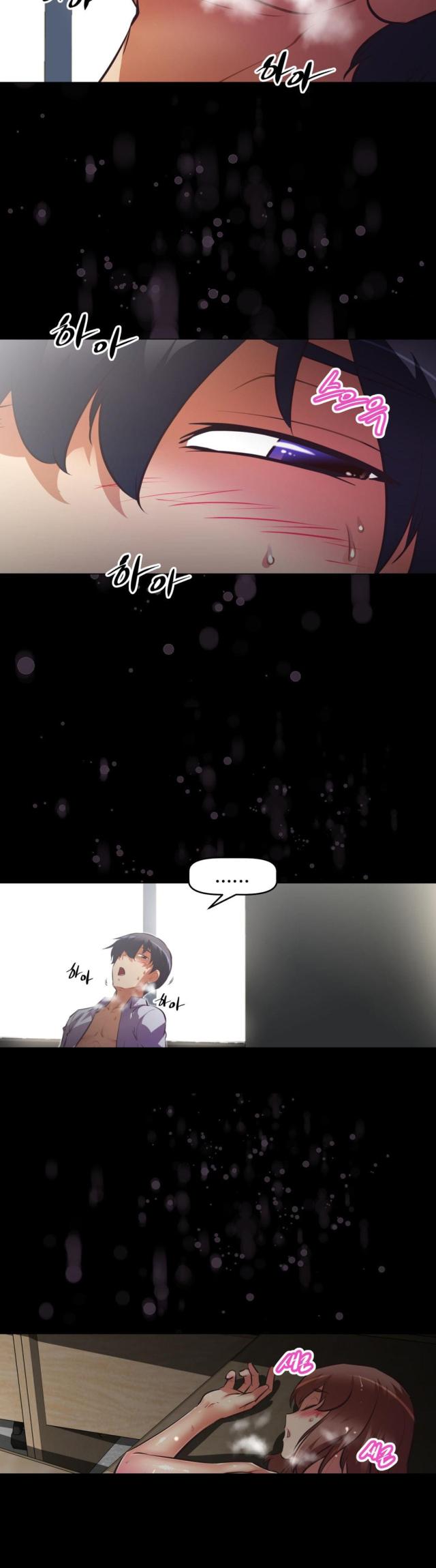 第172话5