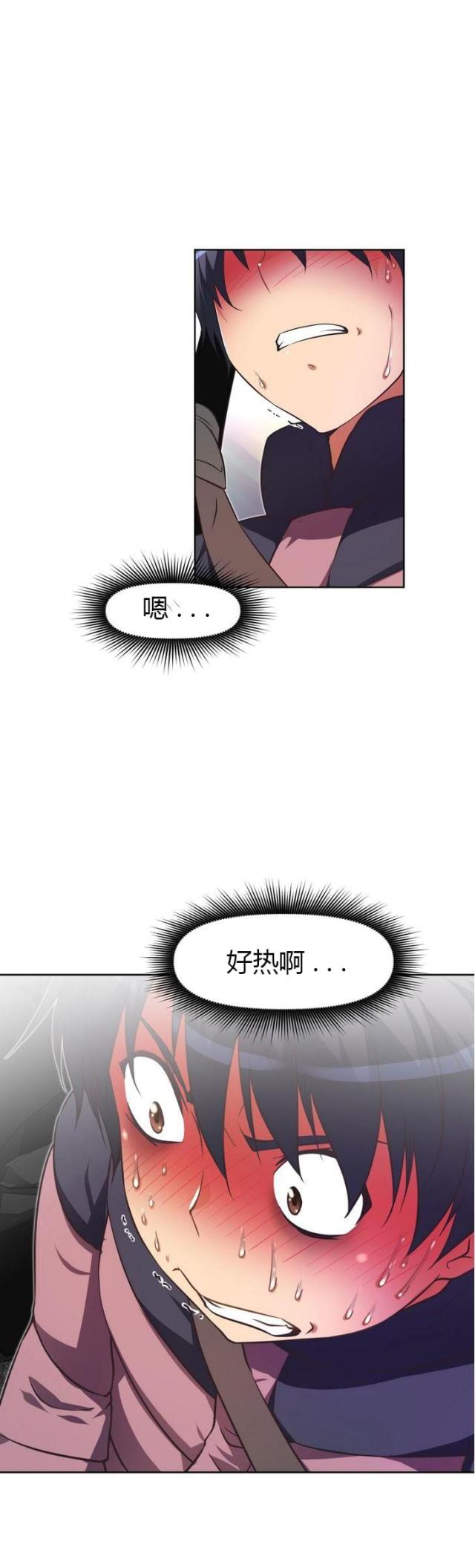 第31话18