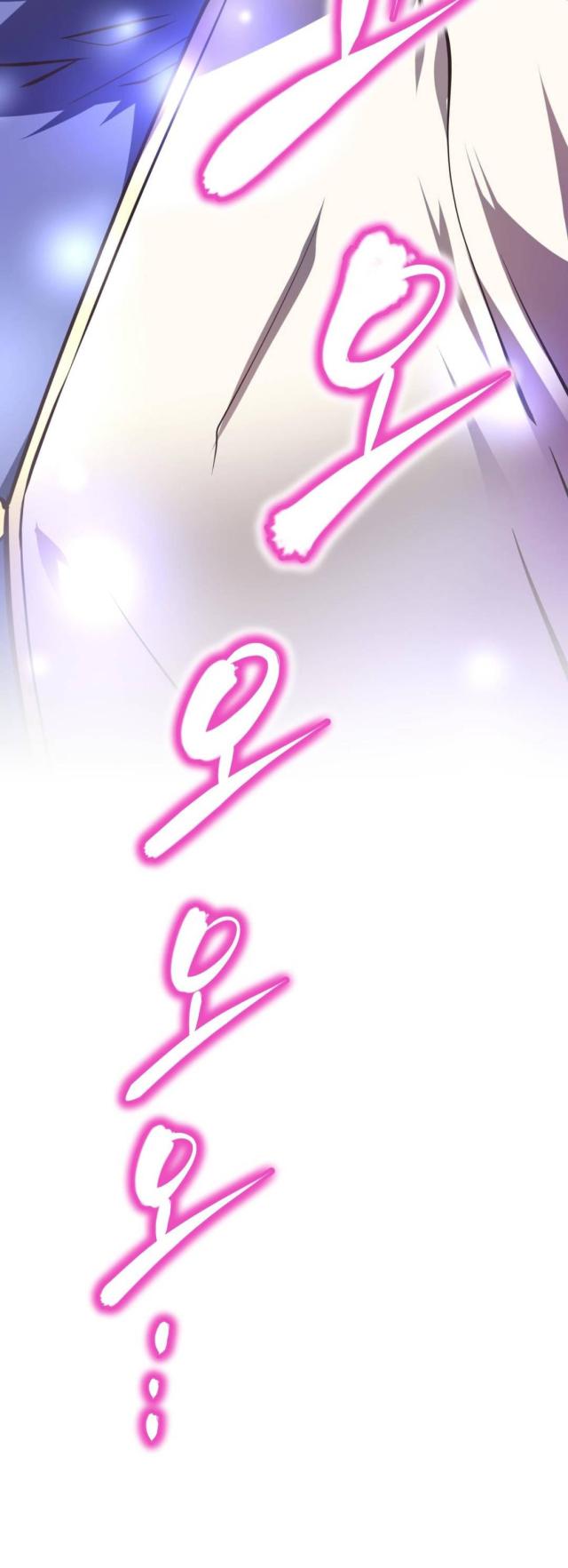 第167话17