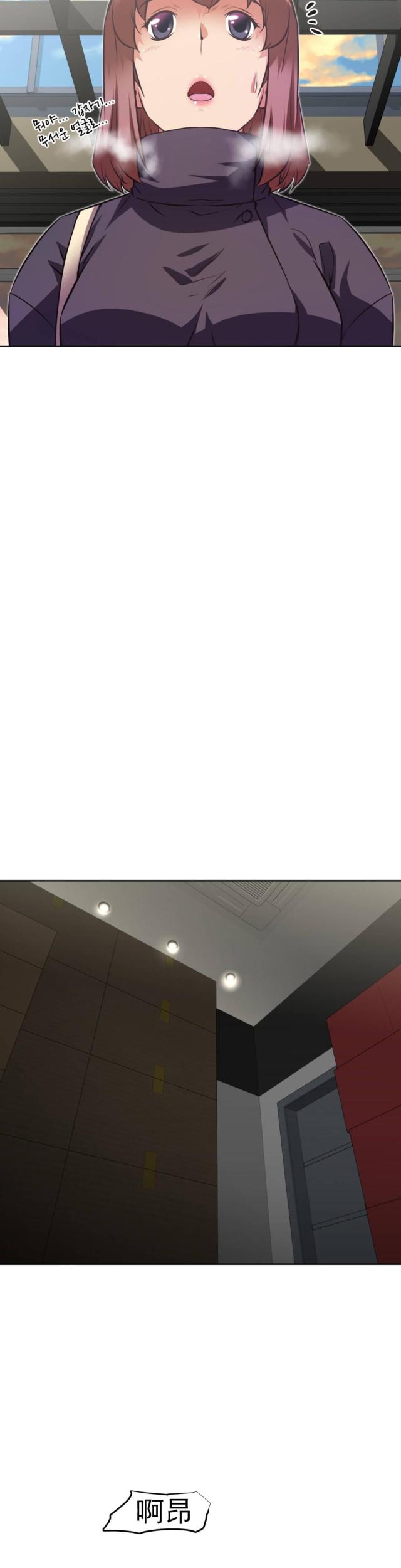 第164话5