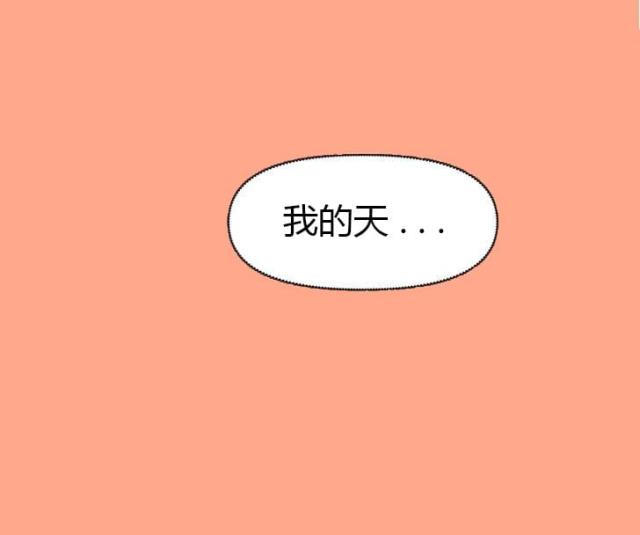 第35话2