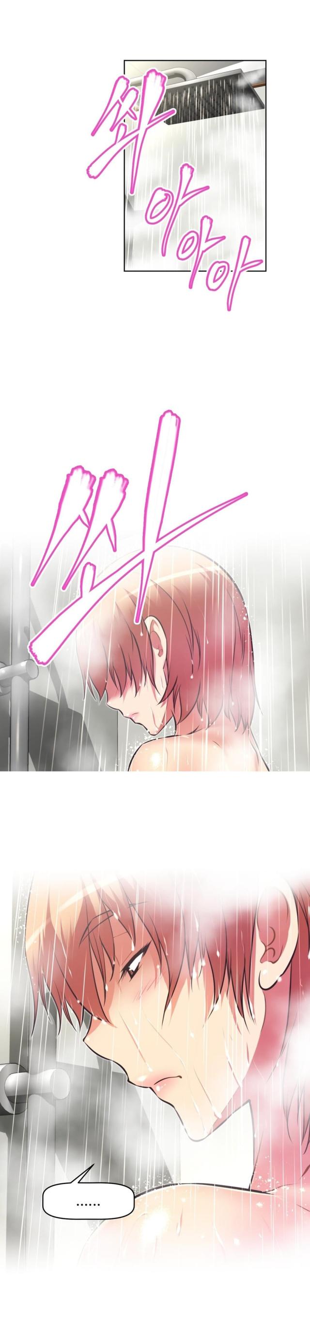 第127话12