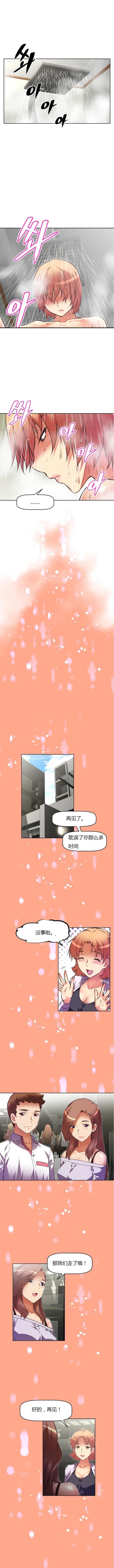 第64话0