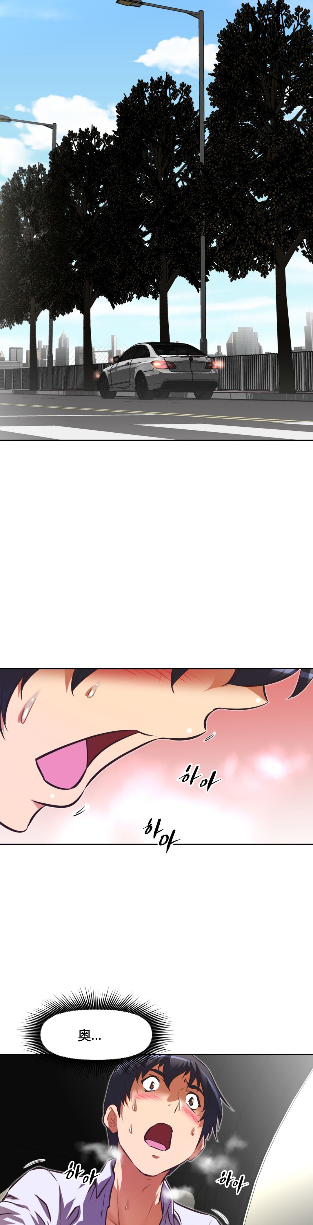 第108话16