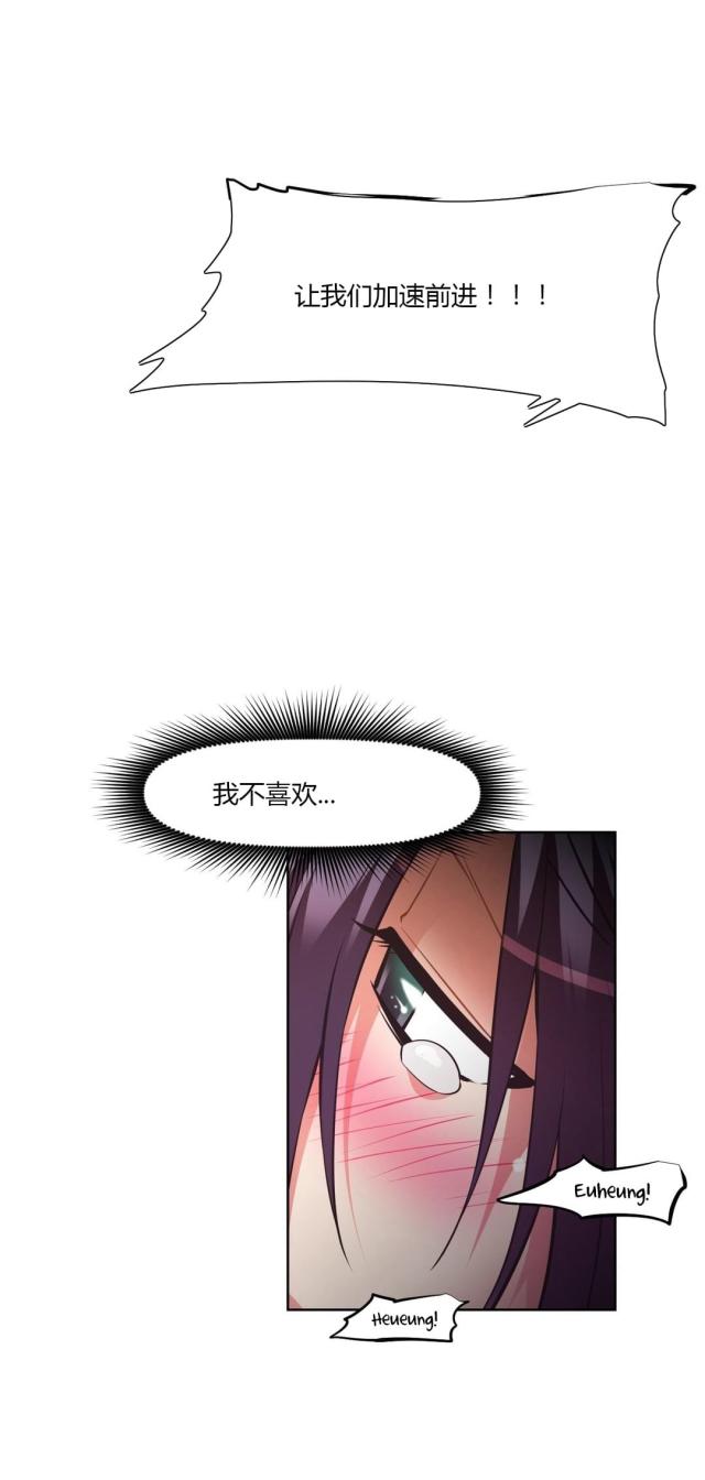 第132话17