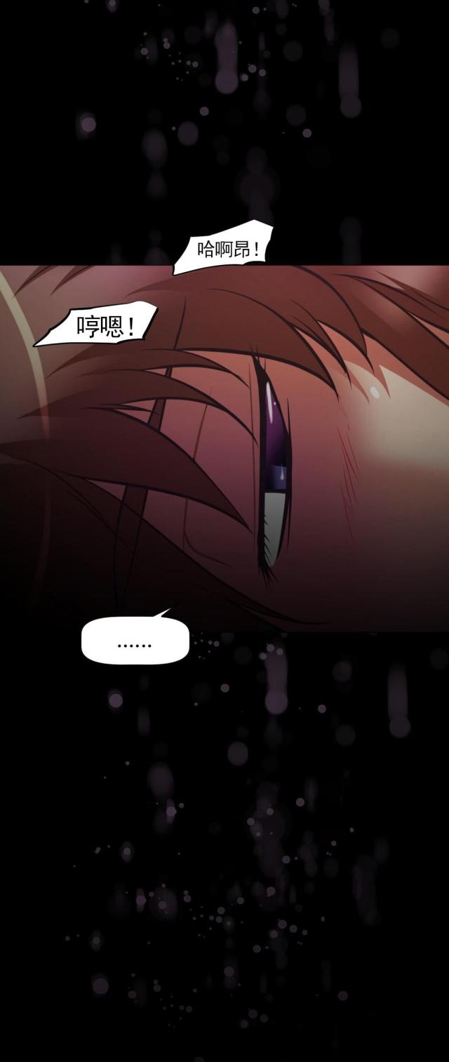 第173话10