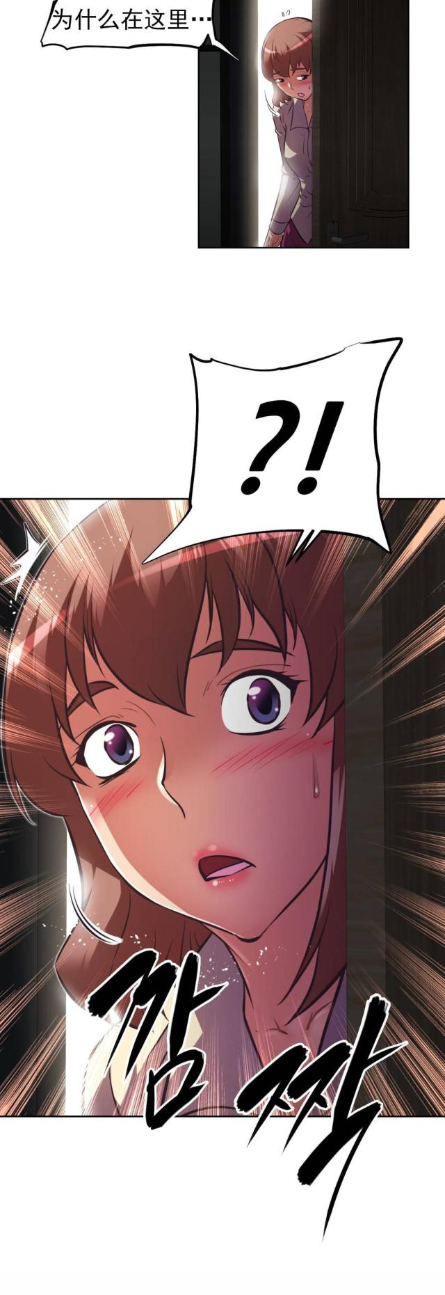 第169话17