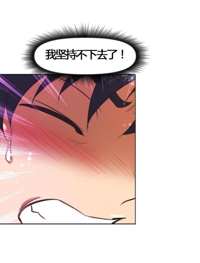 第55话1