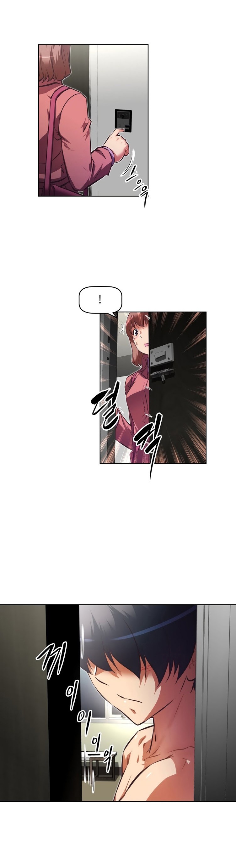 第157话0