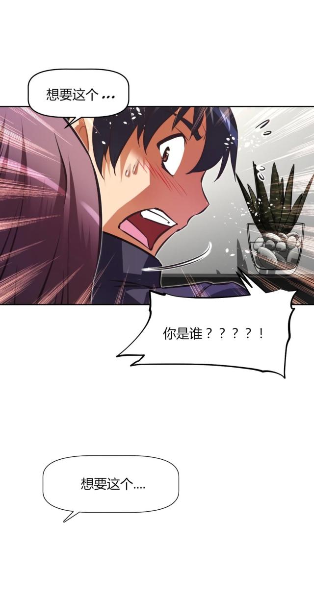 第150话11
