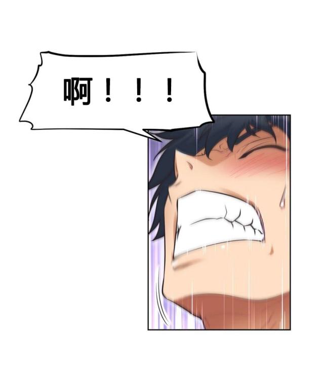 第13话11