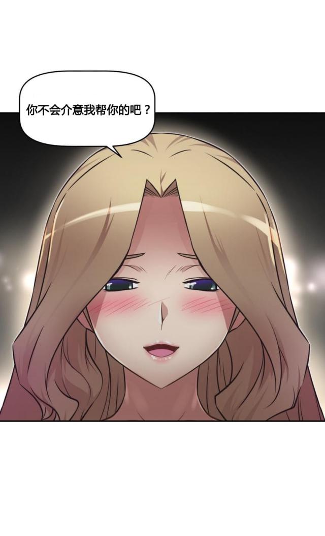 第20话1