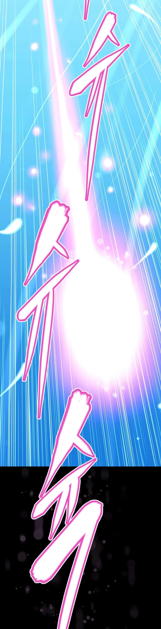 第197话4