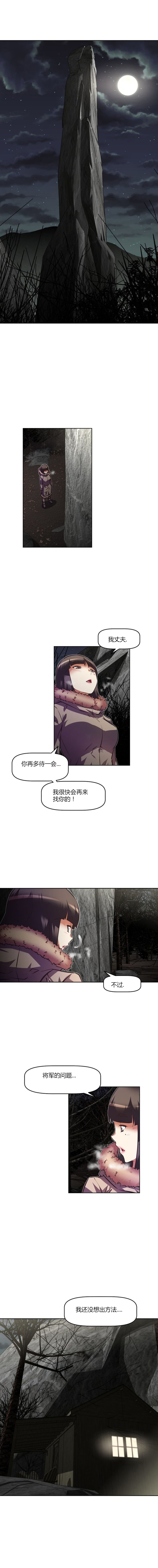 第93话0