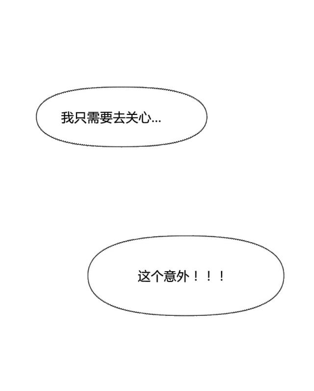 第154话11