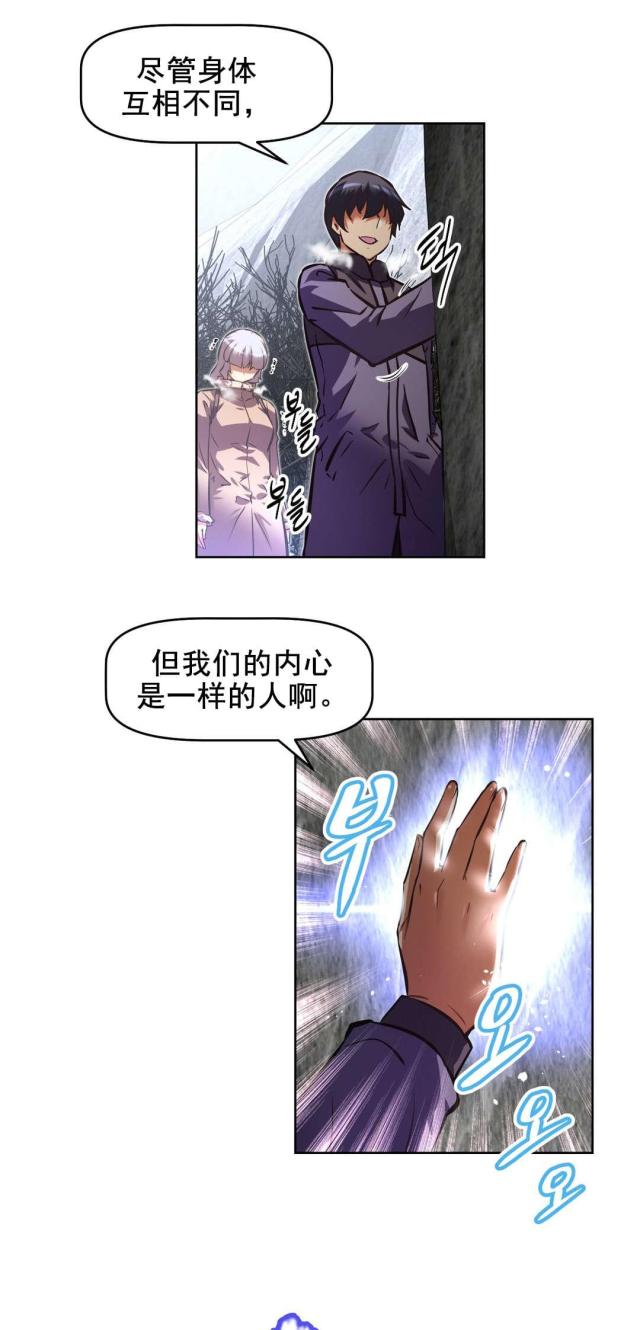 第191话17