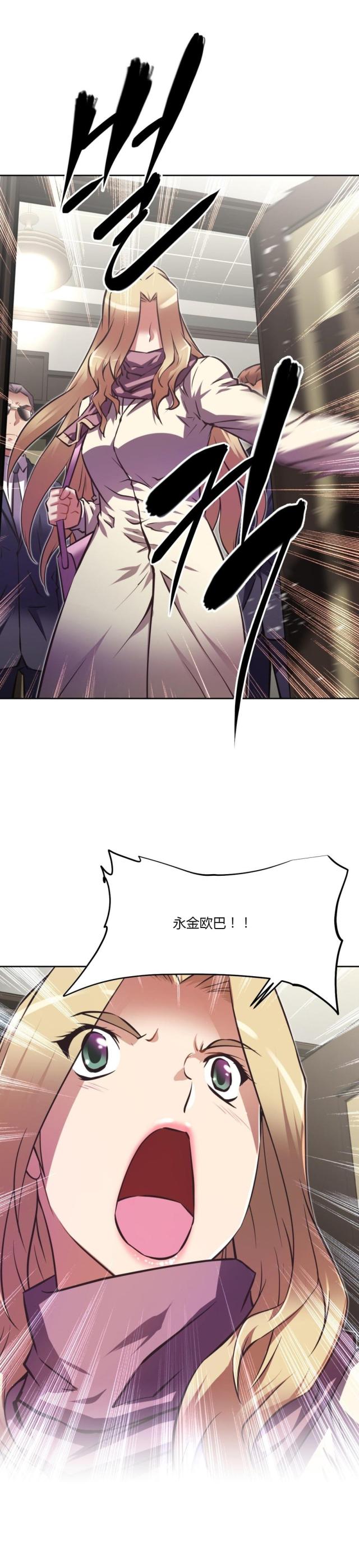 第131话16