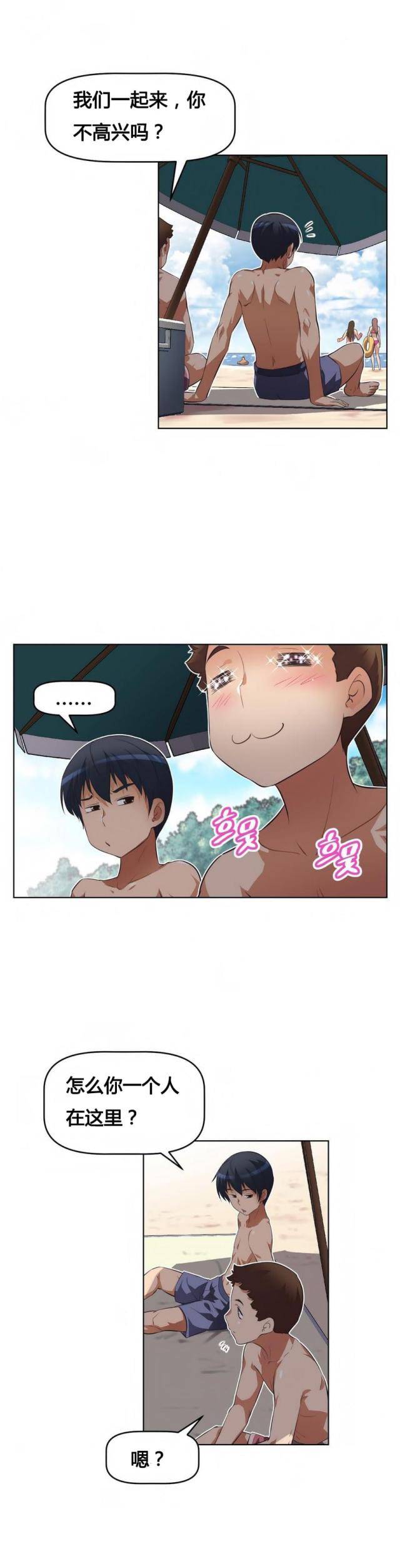 第15话20